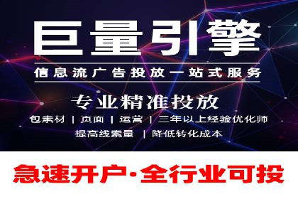 社交网络中信息流平台的互动性提升案例